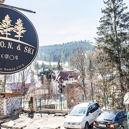 Маєток "Zymon & Ski" バコヴェル エクステリア 写真